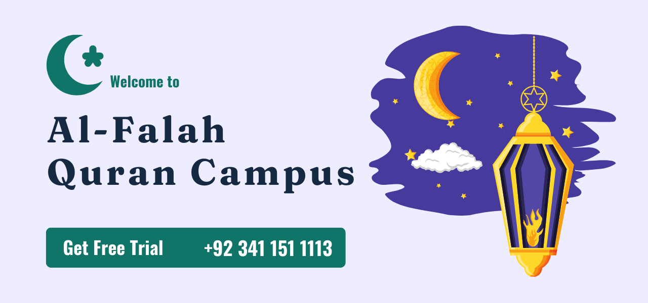 Al-Falah-Quran-Campus-Academy